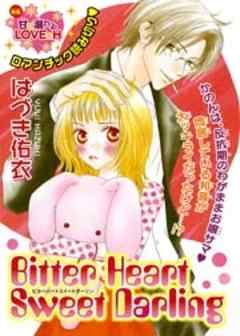 Bitter Heart Sweet Darling