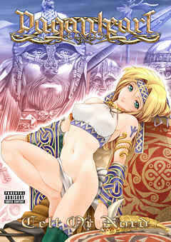 Celt or Nord【電子復刻版】