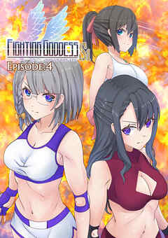 Fighting Goddess S1-4