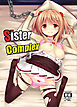 SisterComplex