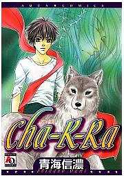 Cha-K-Ra