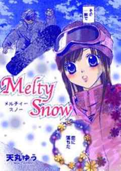 Melty　Snow