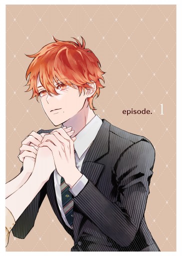 ねぇ一色くん、私のこと好きでしょう？1 珠森ベティ 直筆イラスト入りサイン本 6 ねぇ一色くん、私のこと好きでしょう？1 珠森ベティ 直筆イラスト入り