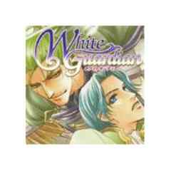 Ｗｈｉｔｅ　Ｇｕａｒｄｉａｎ