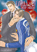VANILLA 20