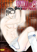 VANILLA 23