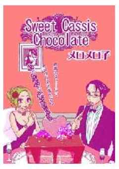 Sweet Cassis Chocolate