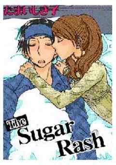 The Sugar Rash