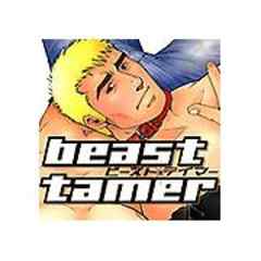 beast tamer