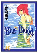 Blue Blood