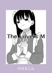 The Lovers M