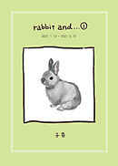 rabbit and…