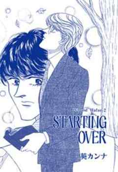 STARTING  OVER