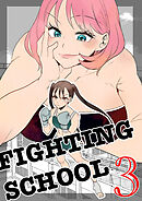 Fighting School 3