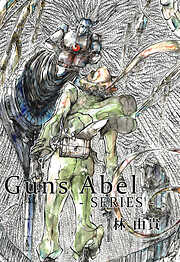 Guns Abel -SERIES-
