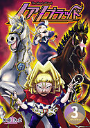 ノアノブラッド３