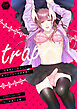 trap-女装男子に恋をして、落とすつもりが快楽堕ち-