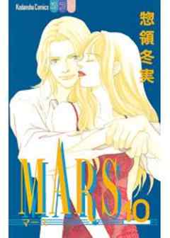 MARS
