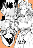 MIMIKA (7)