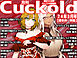 月刊Cuckold ２４年3月号