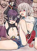 淫乱少年VOL.4 謎のビッチ○○○とおっさんの物語