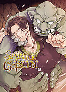 SPUNKY GOBLIN【R-18版】4