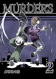 MURDER’S