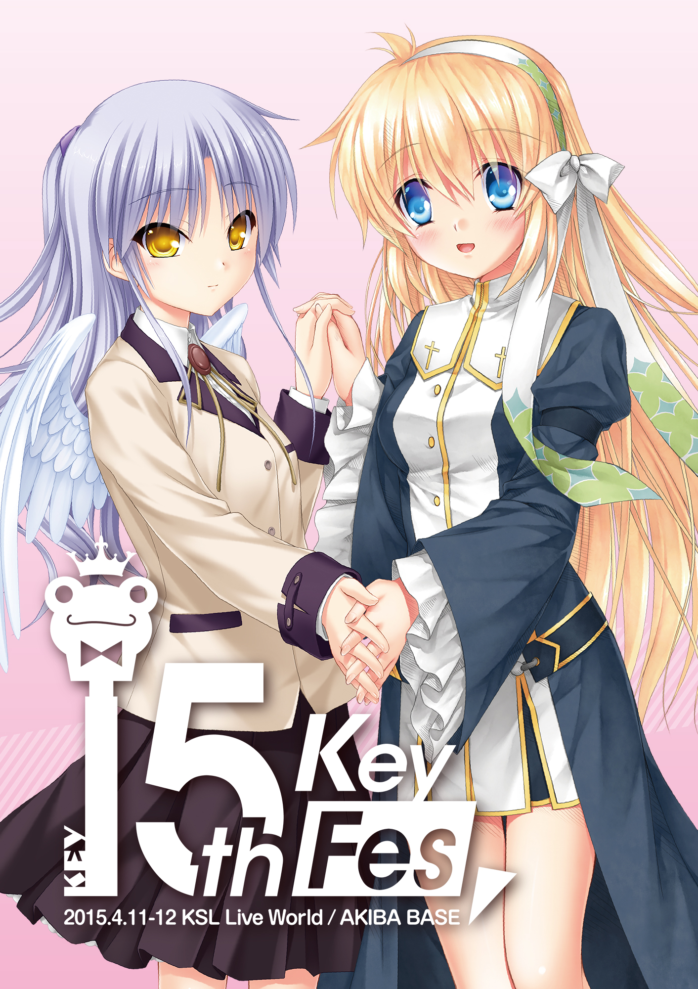 『値下げしました』Key 15th Fes パンフレット 値下げしました』Key 15th Fes パンフレット