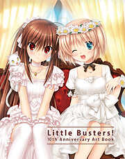 Little Busters! 10th Anniversary Art Book