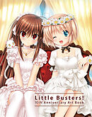 Little Busters! 10th Anniversary Art Book