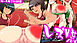 レズM女　イジメ