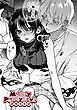 Muddy Puppy Love【TL版】