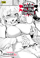 Let Me In, My Darling！【R版】