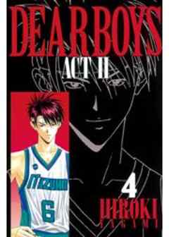 ＤＥＡＲ ＢＯＹＳ ＡＣＴ II