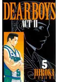 ＤＥＡＲ ＢＯＹＳ ＡＣＴ II