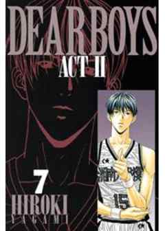 ＤＥＡＲ ＢＯＹＳ ＡＣＴ II