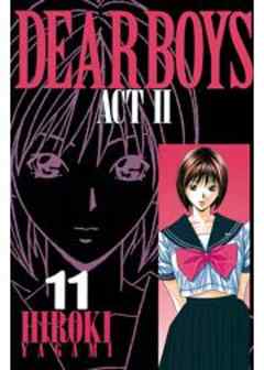 ＤＥＡＲ ＢＯＹＳ ＡＣＴ II