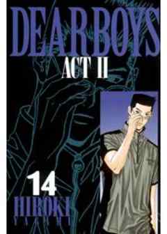 ＤＥＡＲ ＢＯＹＳ ＡＣＴ II