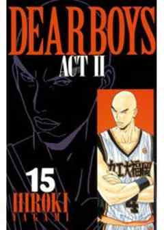 ＤＥＡＲ ＢＯＹＳ ＡＣＴ II