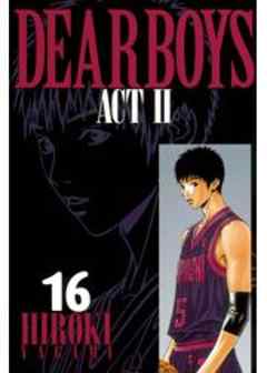 ＤＥＡＲ ＢＯＹＳ ＡＣＴ II