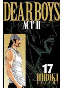 ＤＥＡＲ ＢＯＹＳ ＡＣＴ II