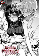 【18禁版】Muddy Puppy Love