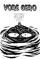 VORE GERO