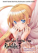 Saint Foire Festiva/eve Richildis:3