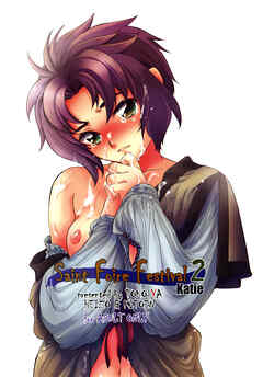 Saint Foire Festival 2 Katie