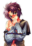 Saint Foire Festival 2 Katie