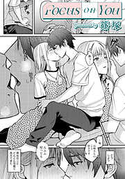 篠塚作品集【TL版】