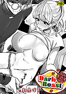 Dark Roast【R版】