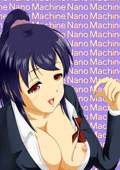Nano Machine