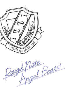 Angel Beats! Rough note